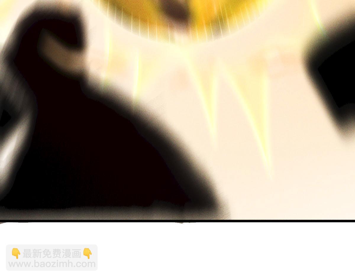 第44话 抢龙珠不识好歹(1/3)-第44话