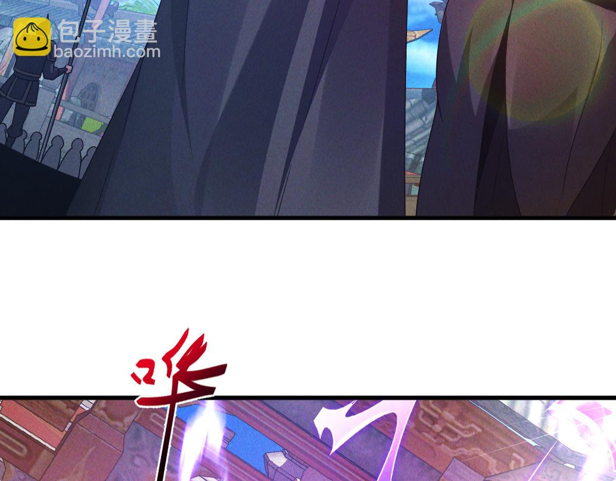 第48话 圣体进阶(1/3)-第48话