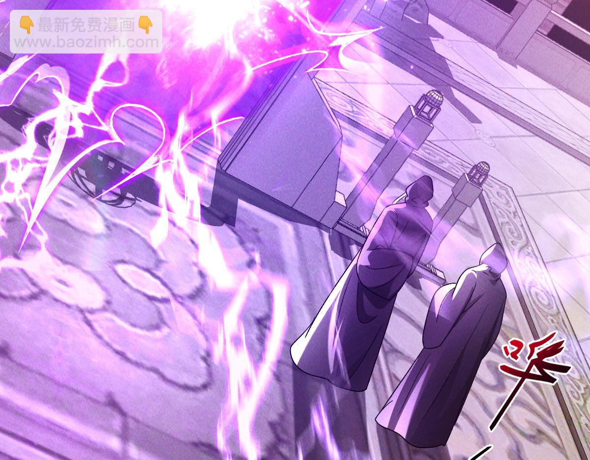 第48话 圣体进阶(1/3)-第48话