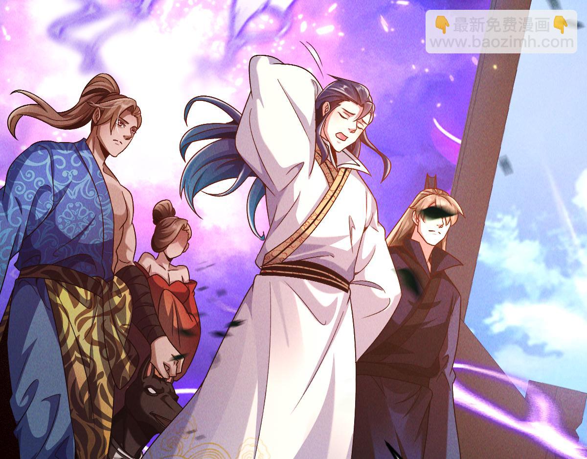 第48话 圣体进阶(1/3)-第48话