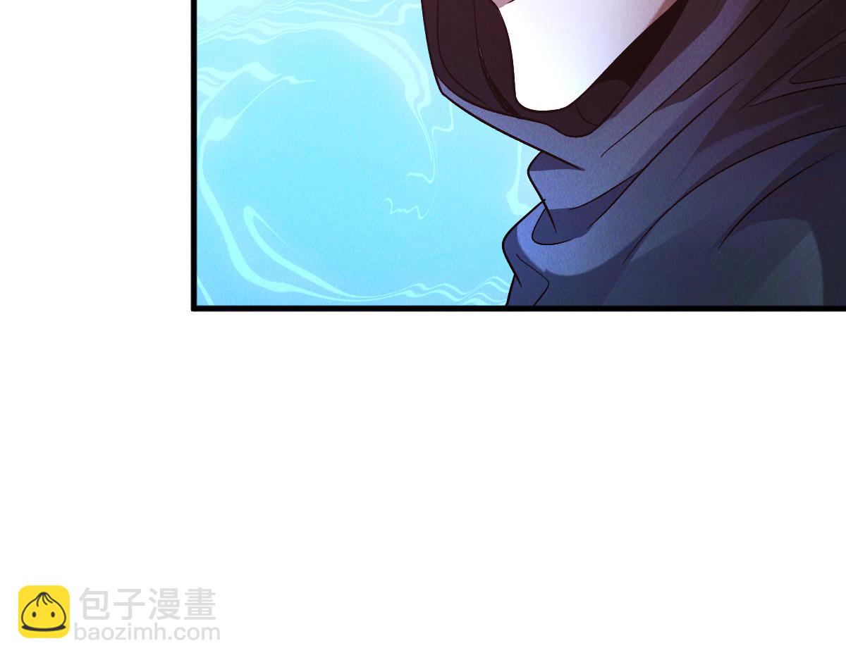 第48话 圣体进阶(1/3)-第48话