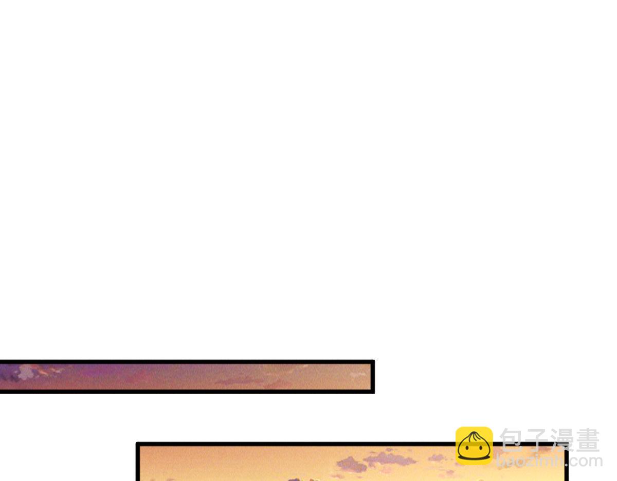 第48话 圣体进阶(1/3)-第48话