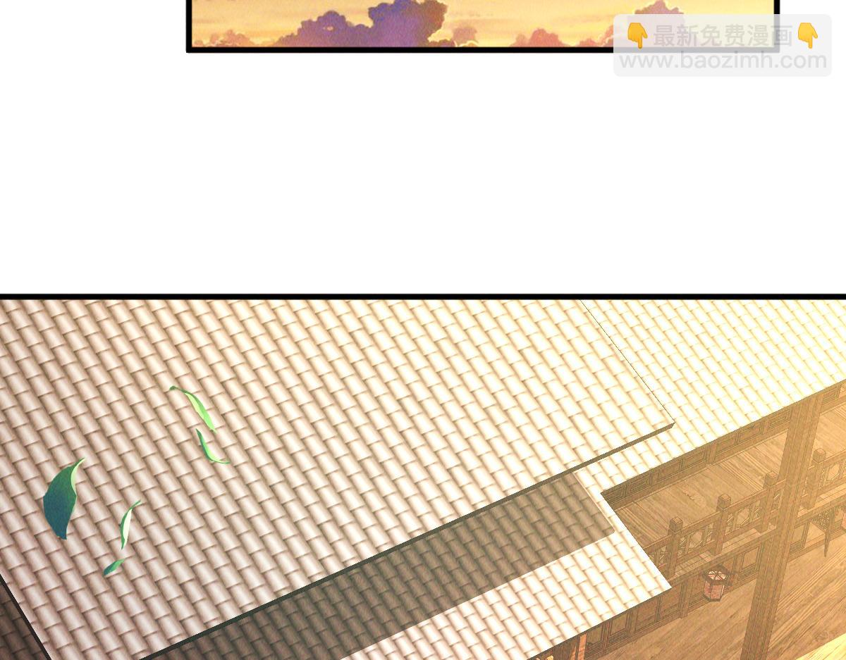 第48话 圣体进阶(1/3)-第48话