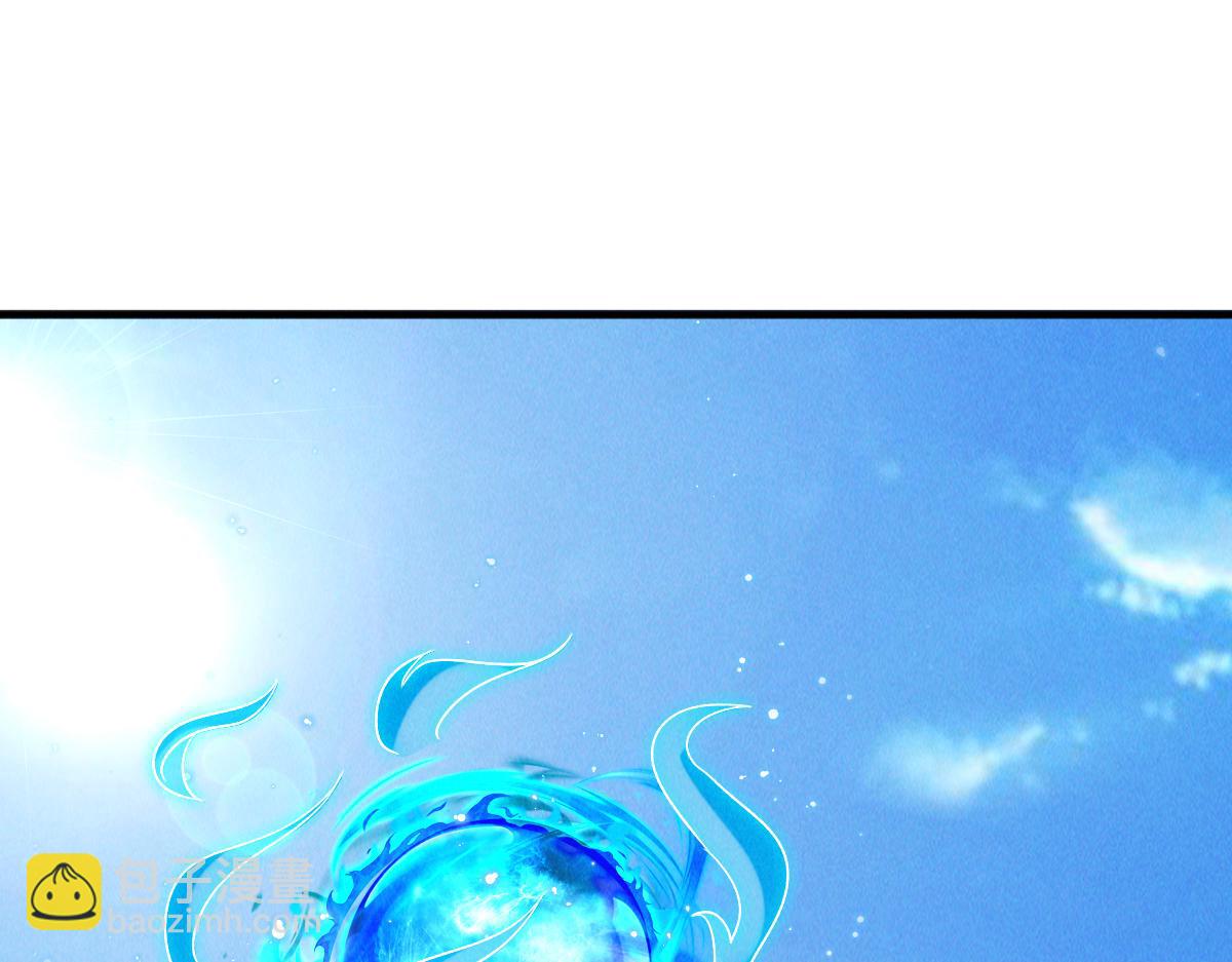 第48话 圣体进阶(1/3)-第48话