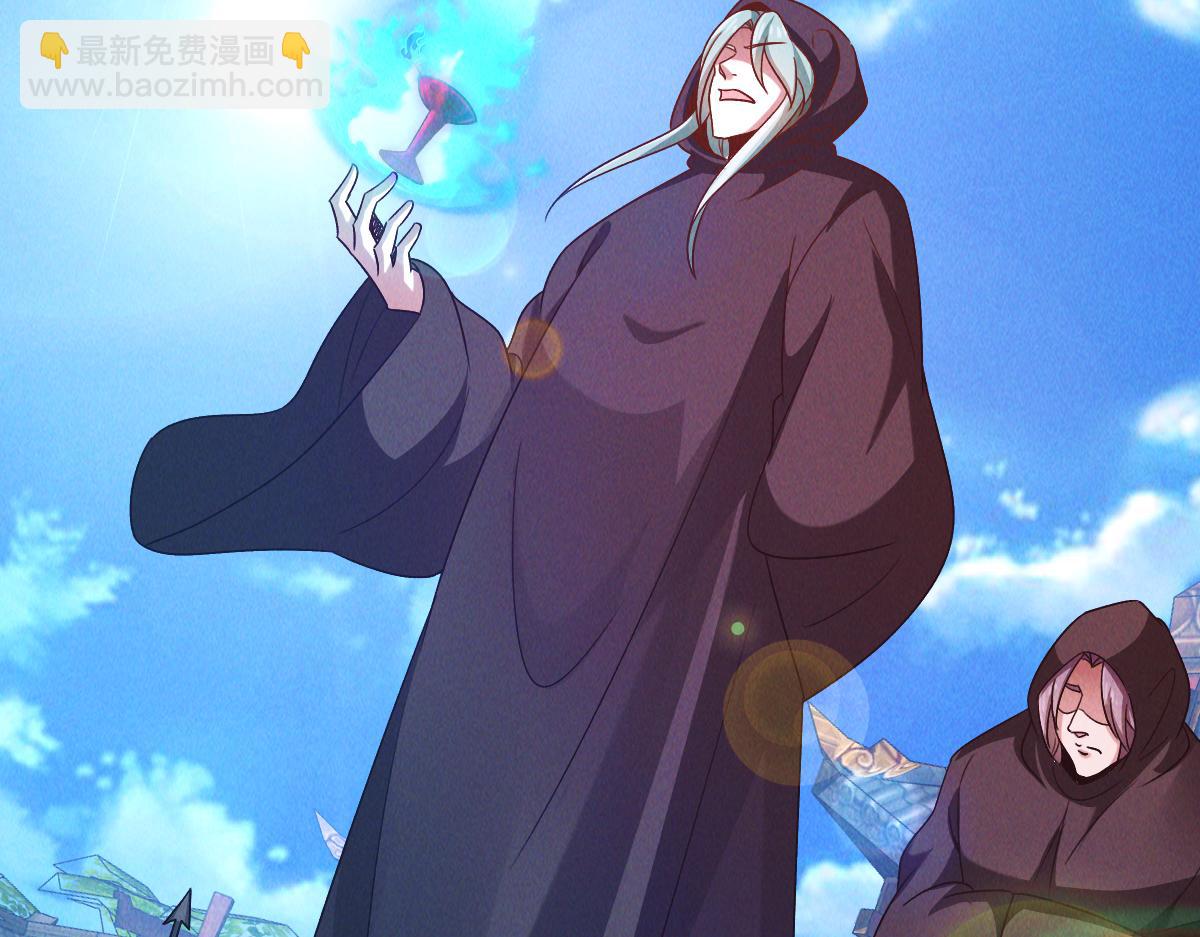 第48话 圣体进阶(1/3)-第48话