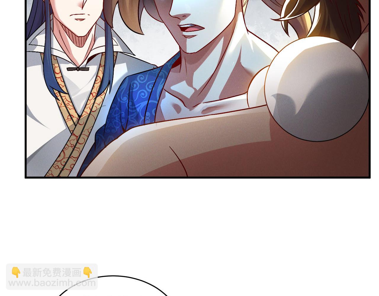 第50话 前往皇都(1/4)-第50话