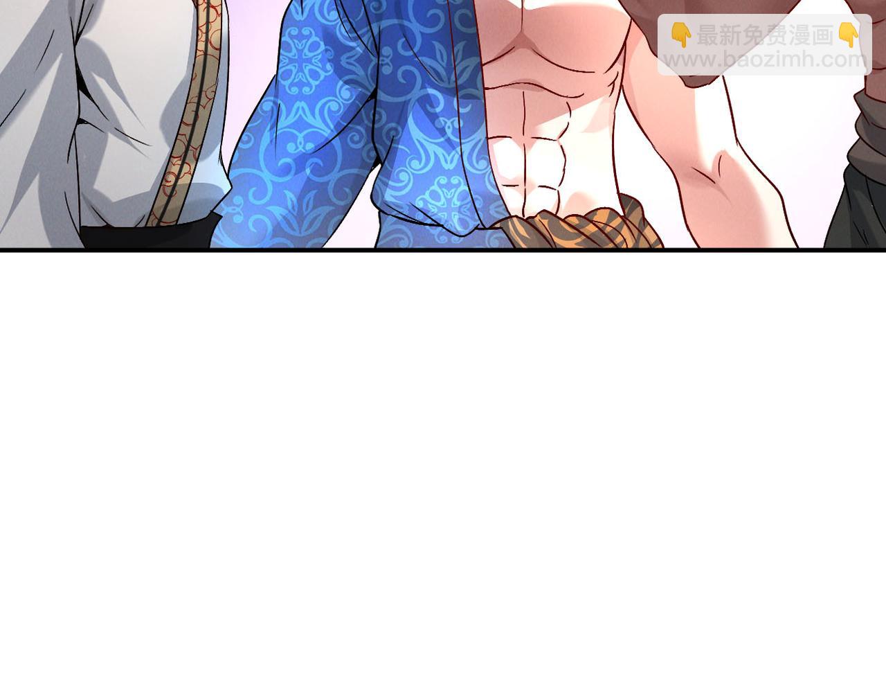 第50话 前往皇都(1/4)-第50话