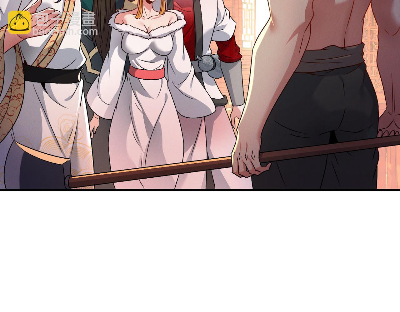 第50话 前往皇都(1/4)-第50话