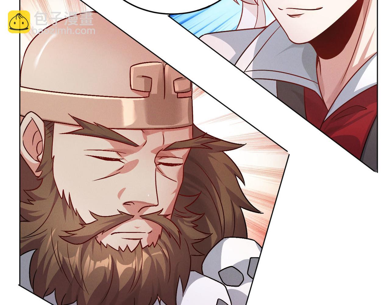 第50话 前往皇都(1/4)-第50话