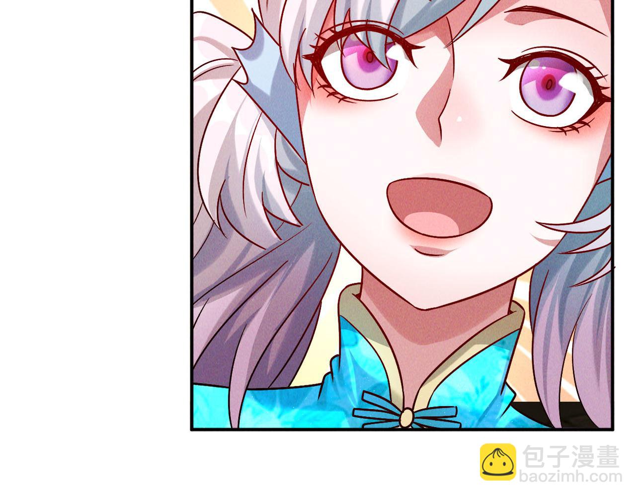 第50话 前往皇都(1/4)-第50话