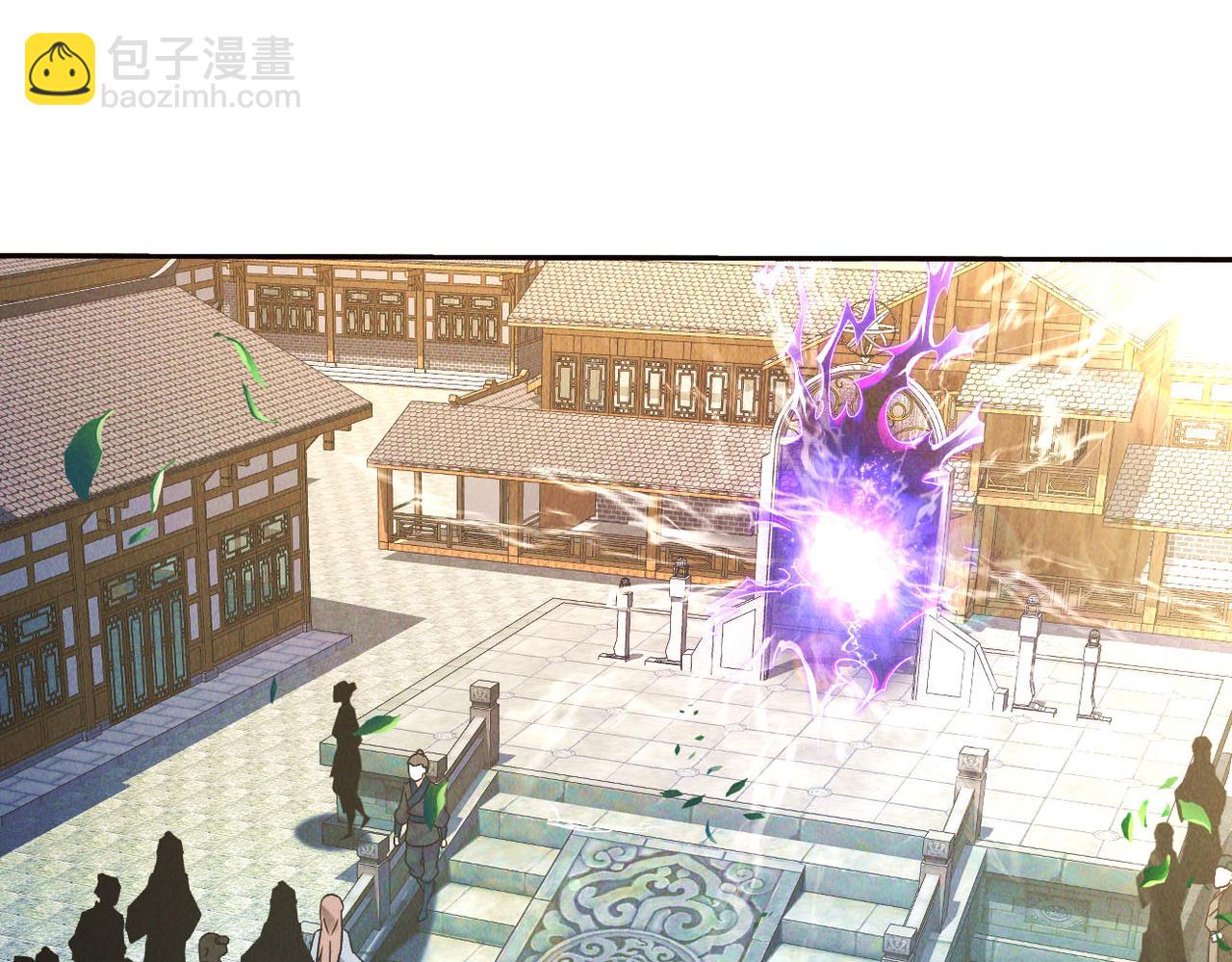 第50话 前往皇都(1/4)-第50话