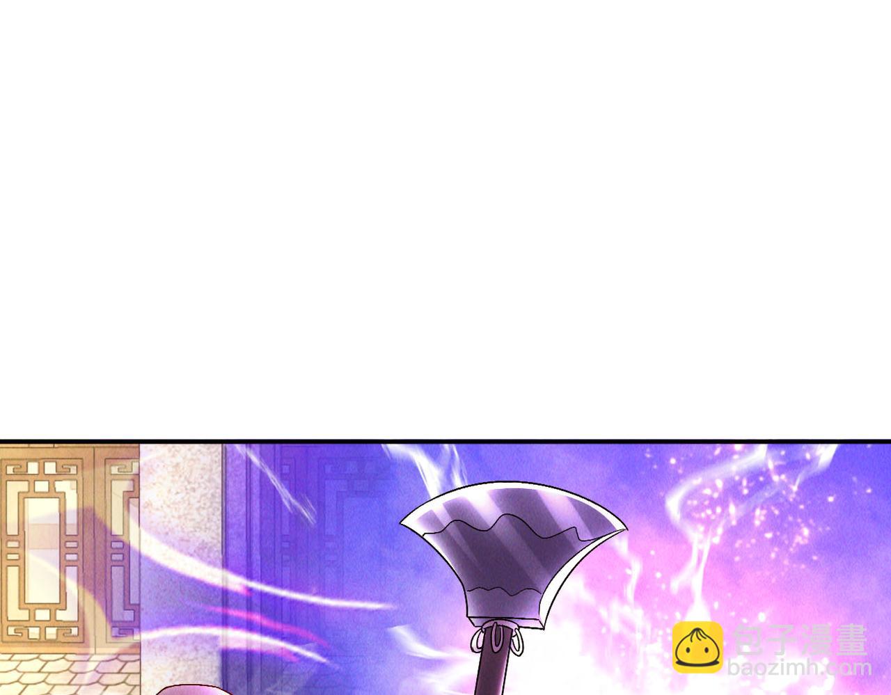 第50话 前往皇都(1/4)-第50话