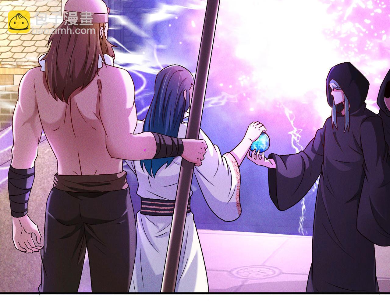 第50话 前往皇都(1/4)-第50话