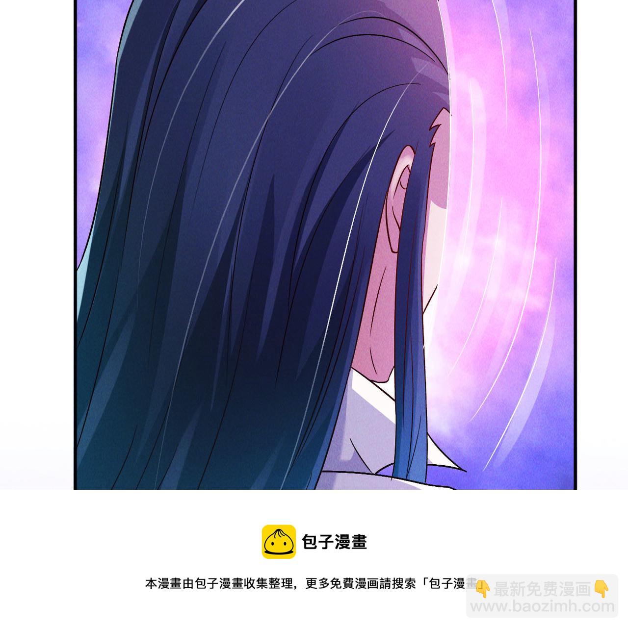 第50话 前往皇都(1/4)-第50话