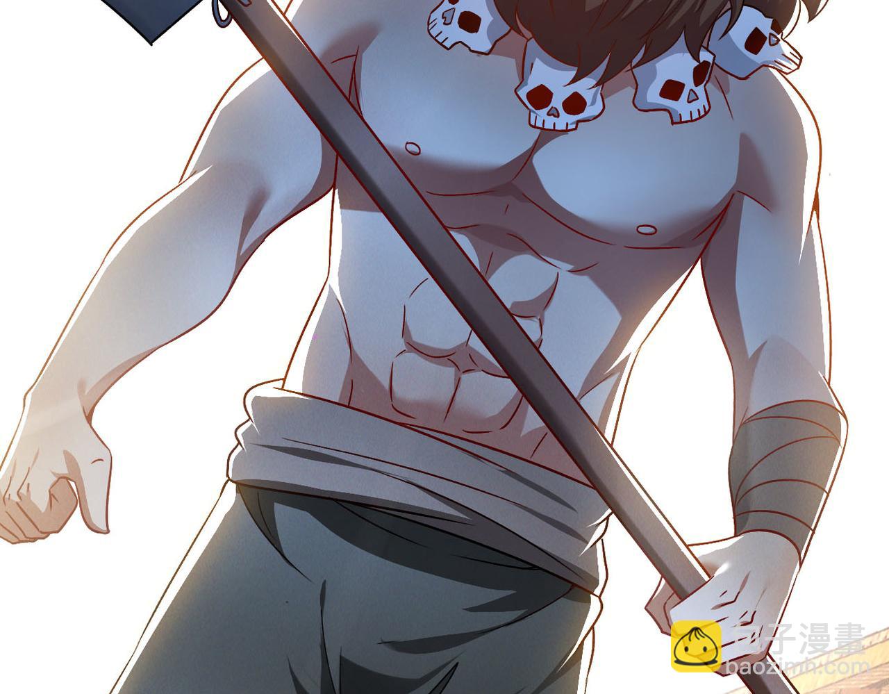 第50话 前往皇都(1/4)-第50话