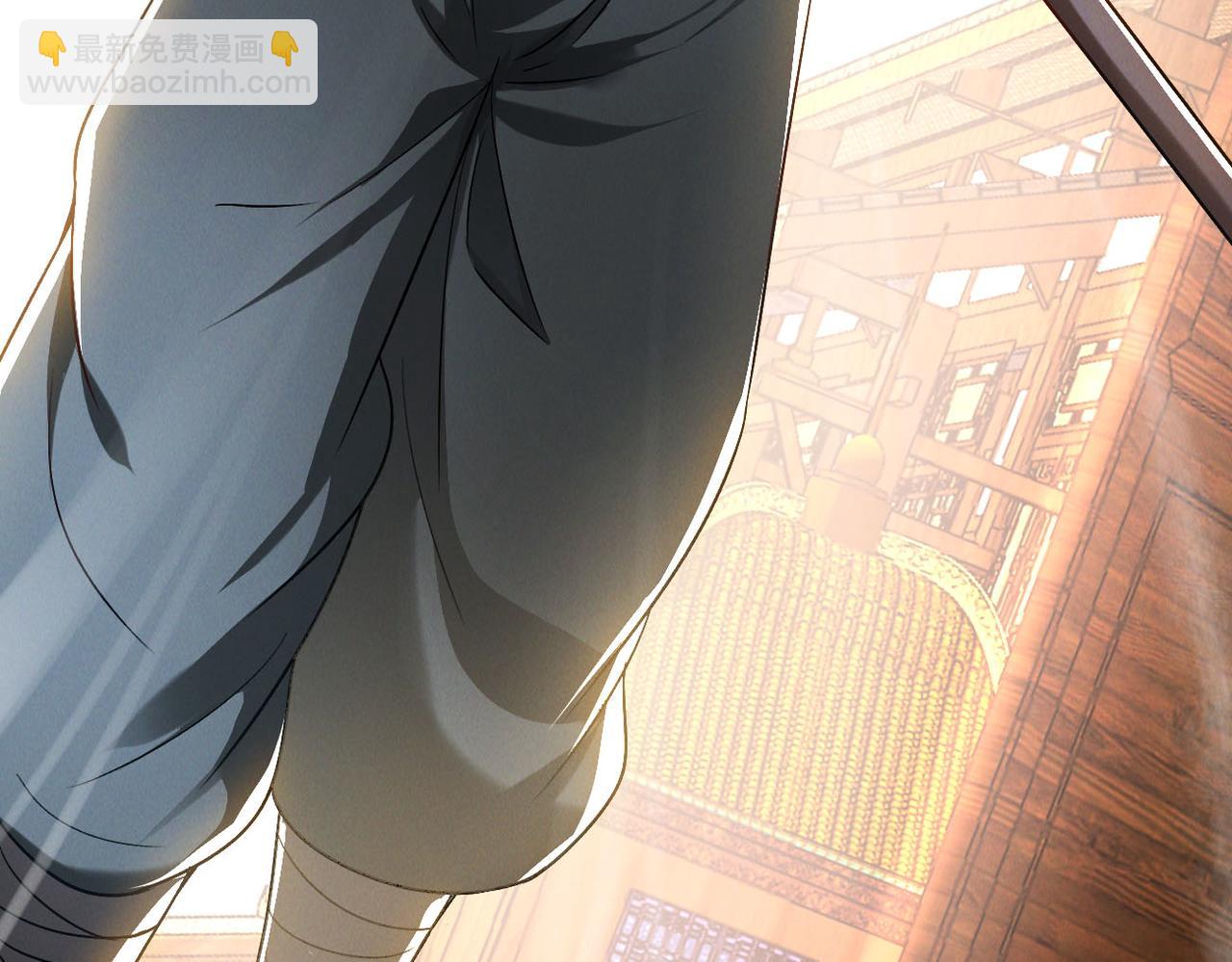 第50话 前往皇都(1/4)-第50话