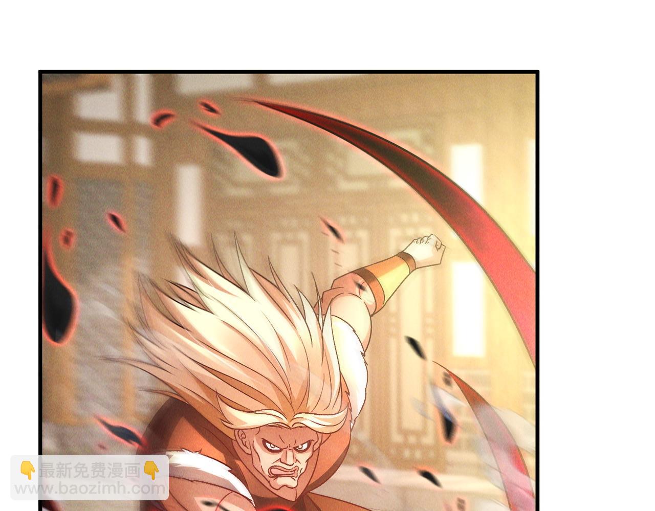 第52话 李元霸化身金色大鹏鸟！(1/3)-第52话