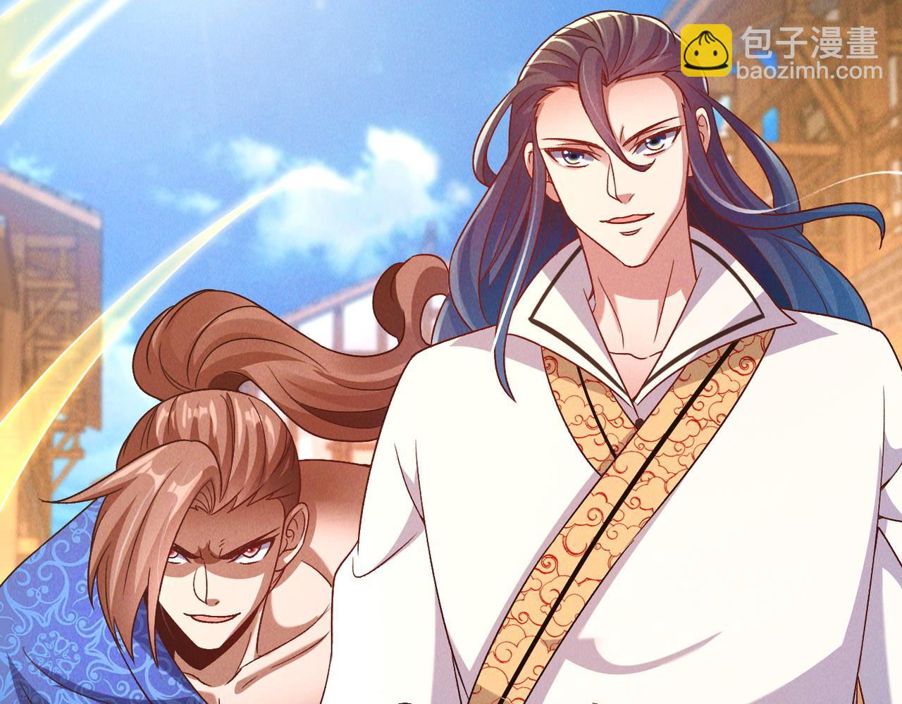 第52话 李元霸化身金色大鹏鸟！(1/3)-第52话