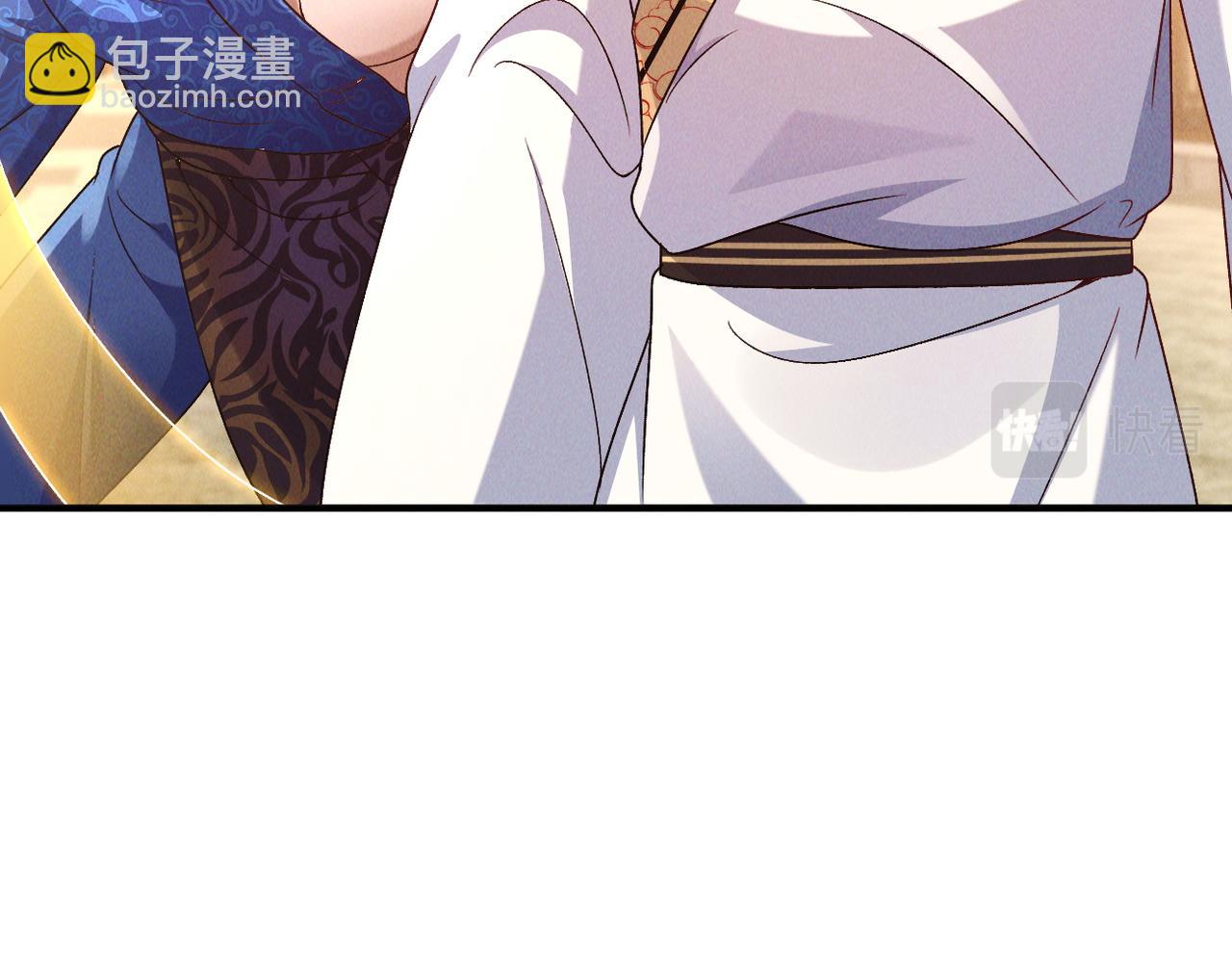 第52话 李元霸化身金色大鹏鸟！(1/3)-第52话