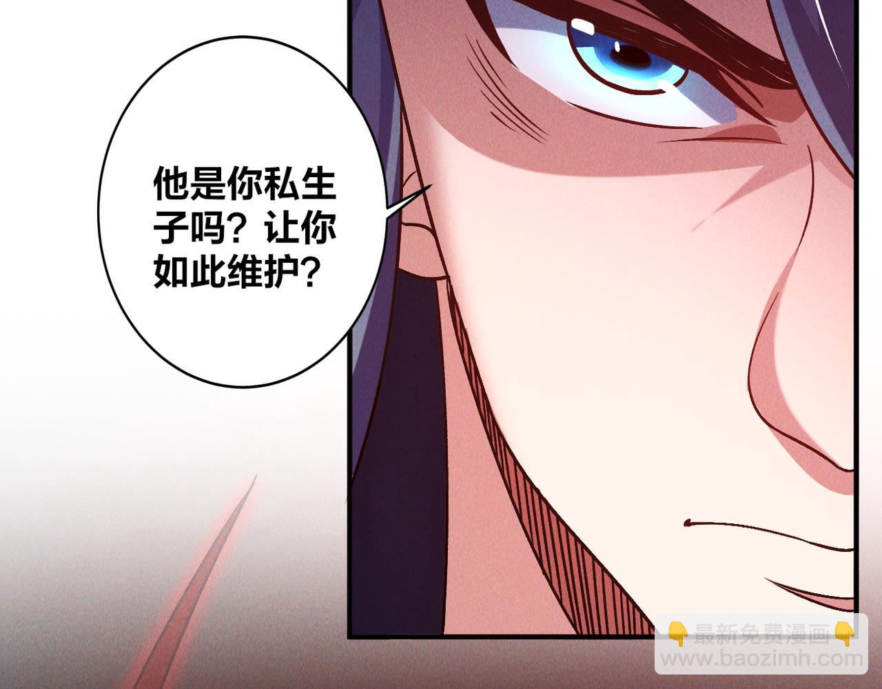 第52话 李元霸化身金色大鹏鸟！(1/3)-第52话