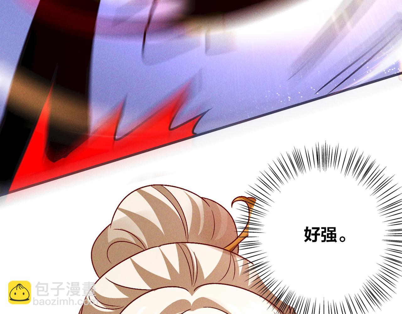 第52话 李元霸化身金色大鹏鸟！(1/3)-第52话