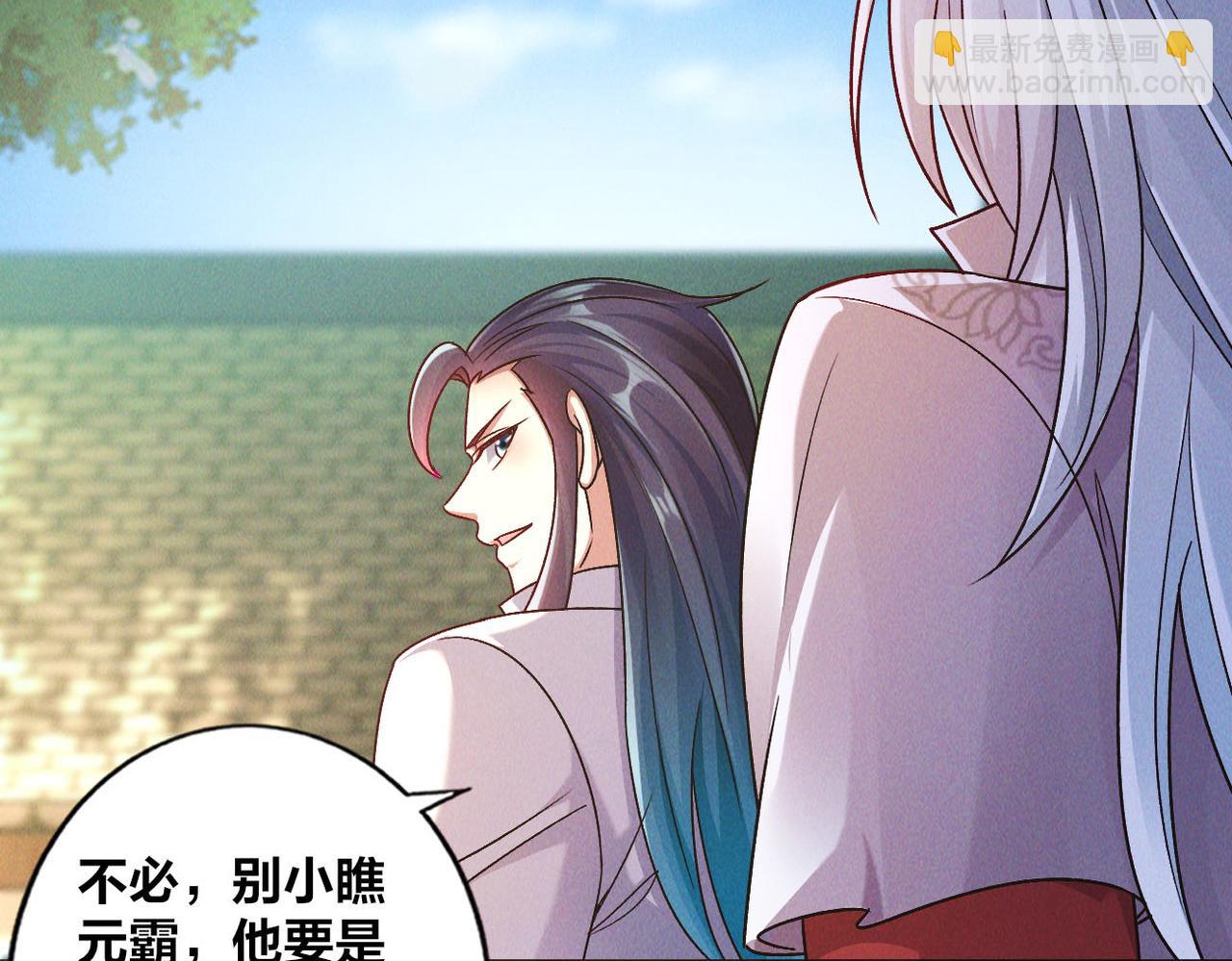 第52话 李元霸化身金色大鹏鸟！(1/3)-第52话