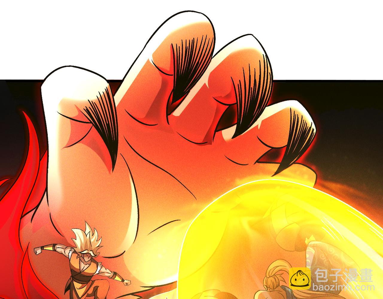 第52话 李元霸化身金色大鹏鸟！(1/3)-第52话