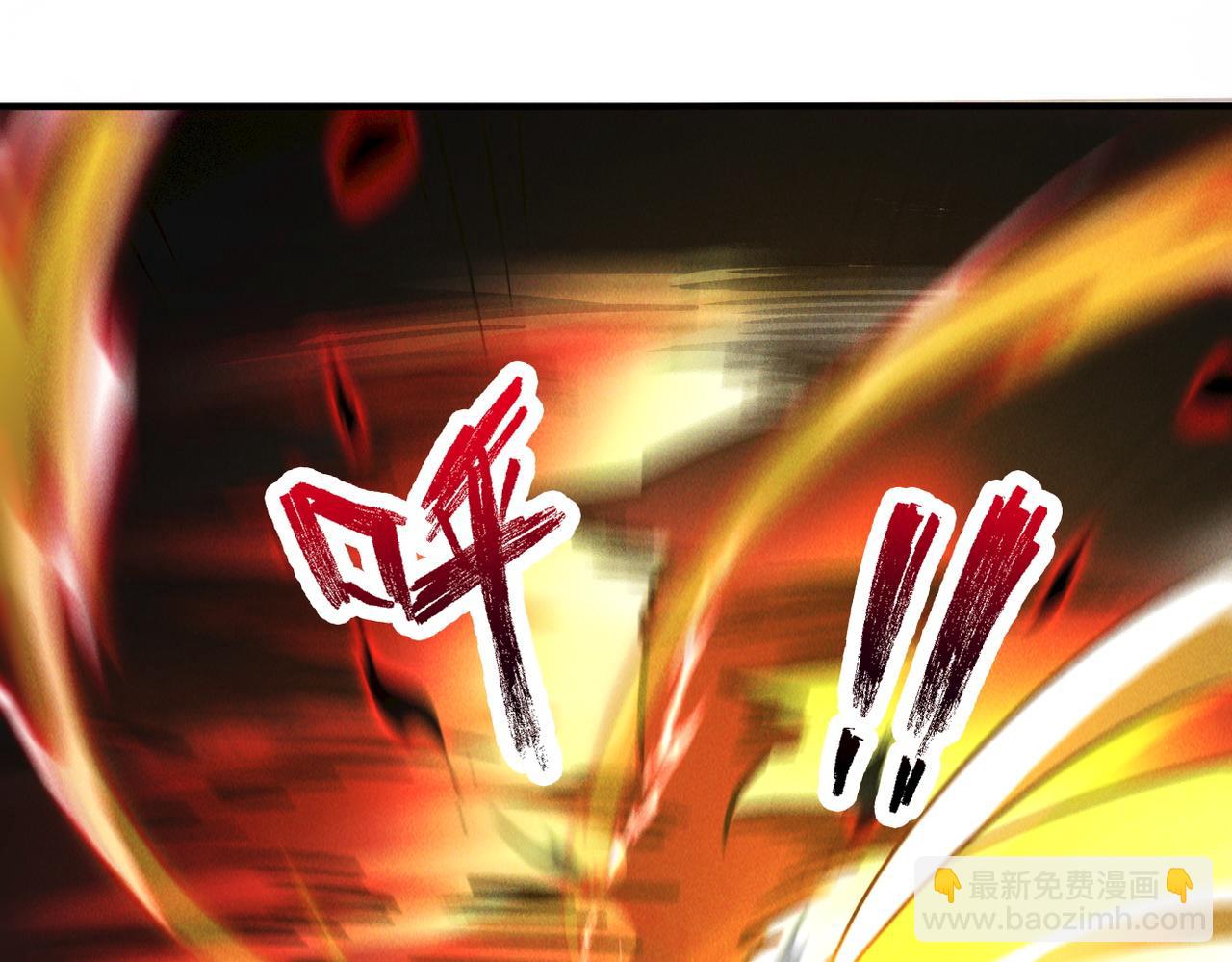 第52话 李元霸化身金色大鹏鸟！(1/3)-第52话