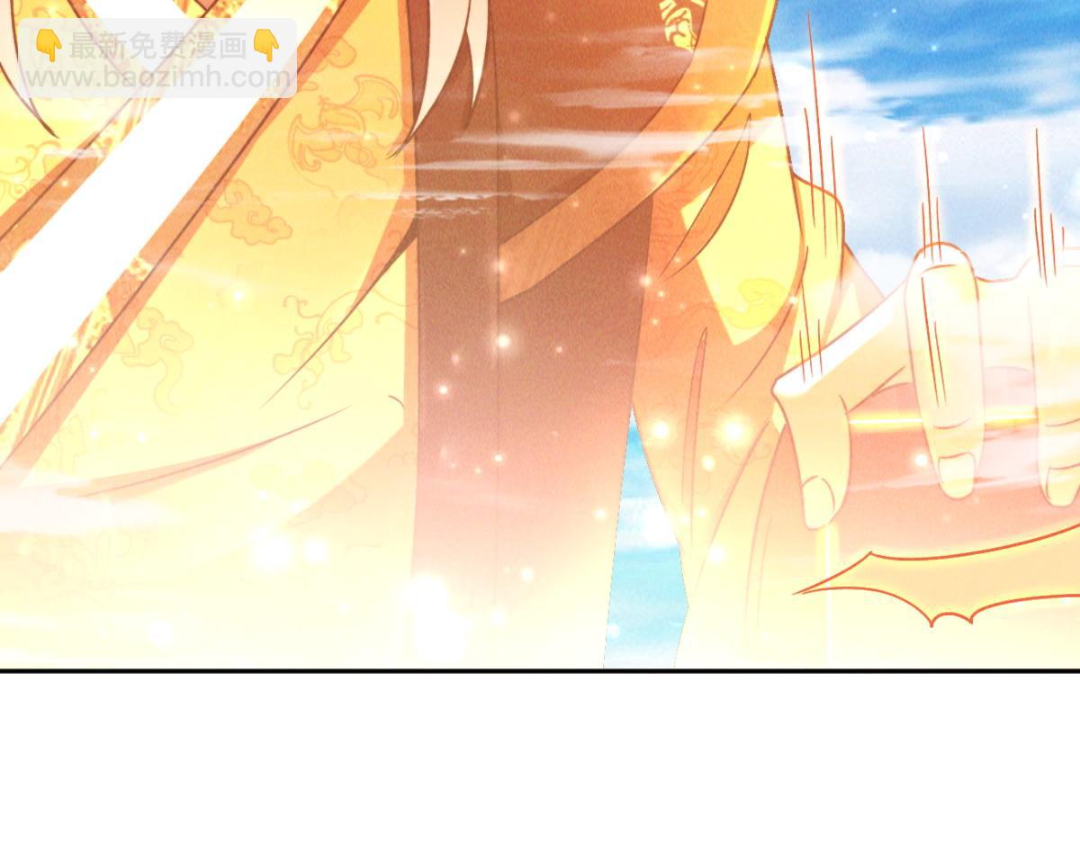 第56话 秦君破局，前往鸿门宴(1/4)-第56话