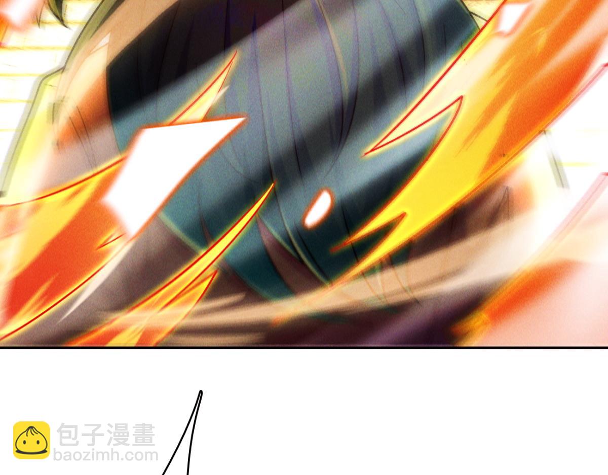 第56话 秦君破局，前往鸿门宴(1/4)-第56话