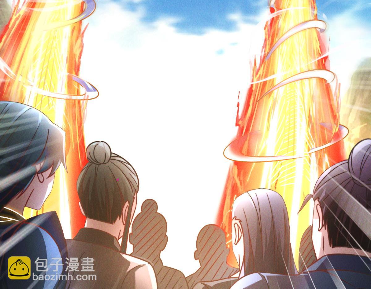 第56话 秦君破局，前往鸿门宴(1/4)-第56话