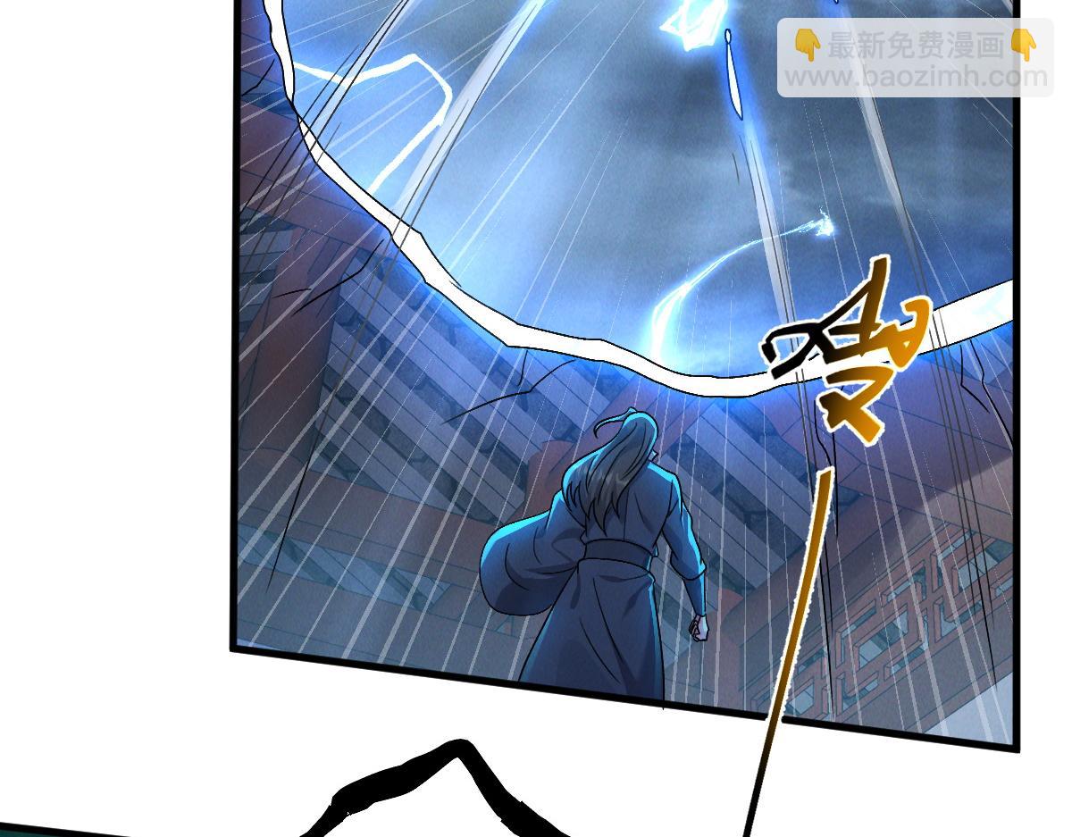 第58话 南卓先皇-北宫祖(1/3)-第58话