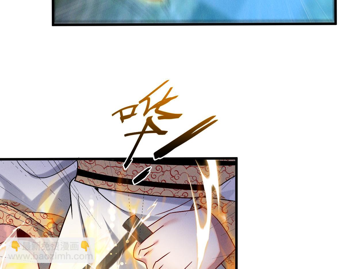 第58话 南卓先皇-北宫祖(1/3)-第58话