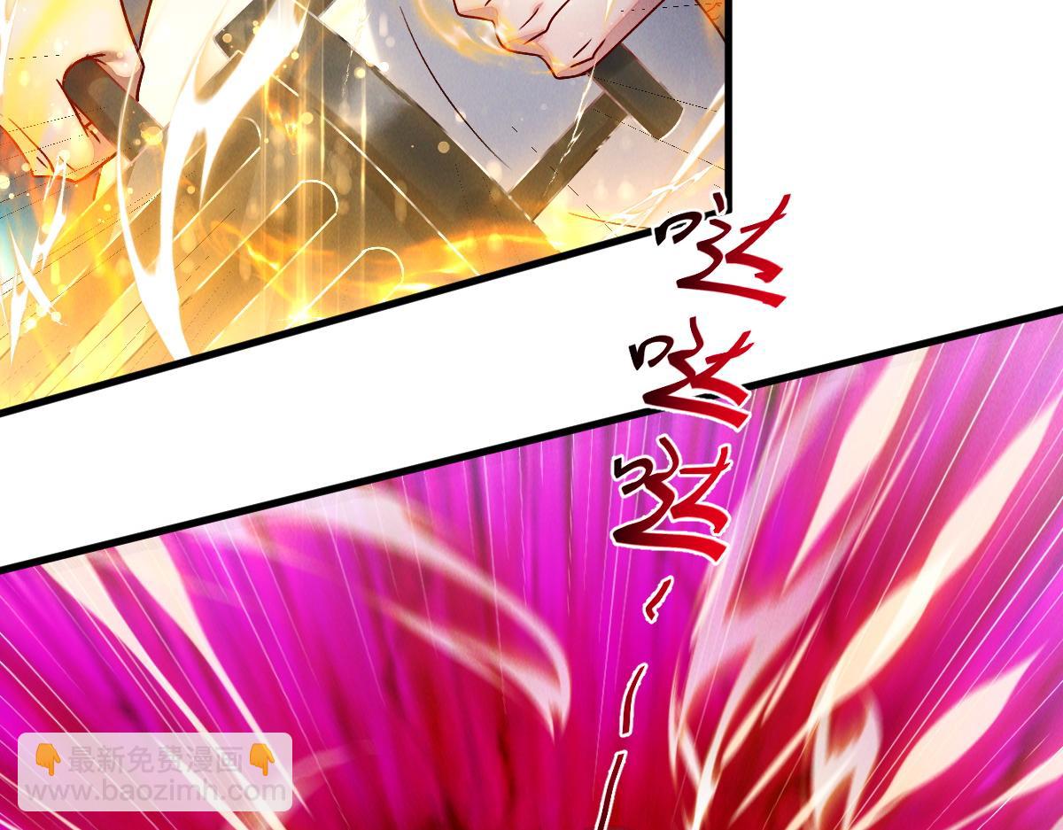 第58话 南卓先皇-北宫祖(1/3)-第58话