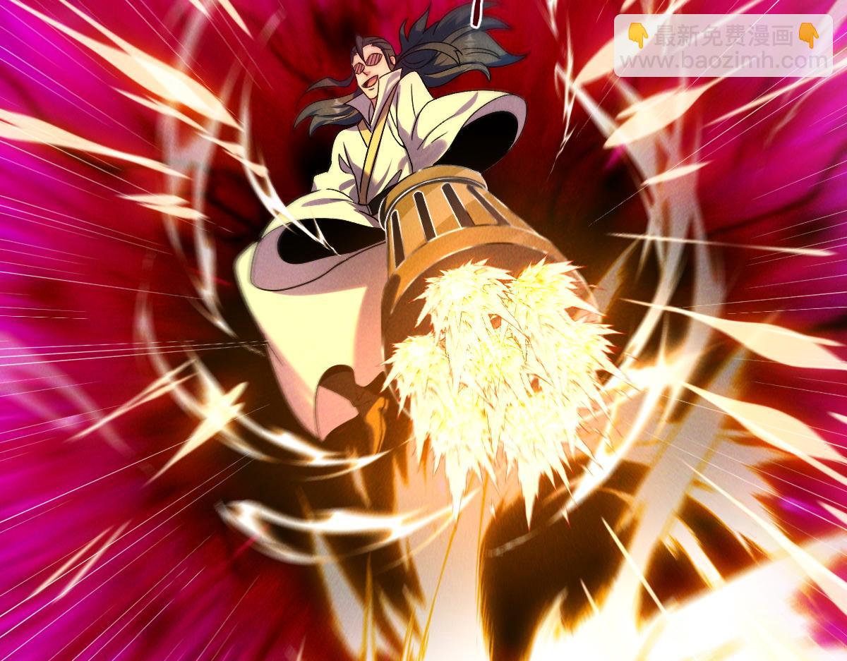 第58话 南卓先皇-北宫祖(1/3)-第58话