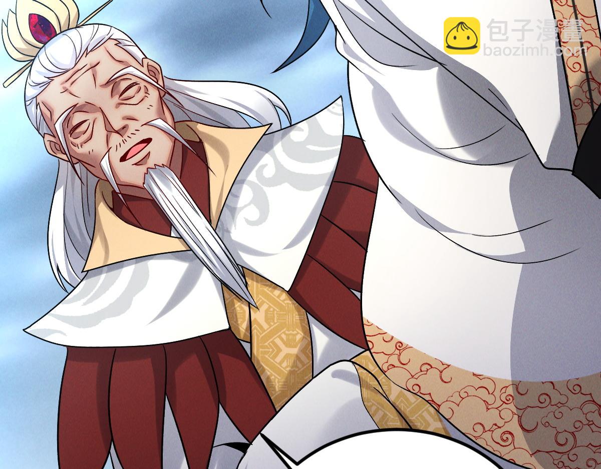 第58话 南卓先皇-北宫祖(1/3)-第58话