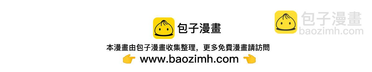 第58话 南卓先皇-北宫祖(1/3)-第58话