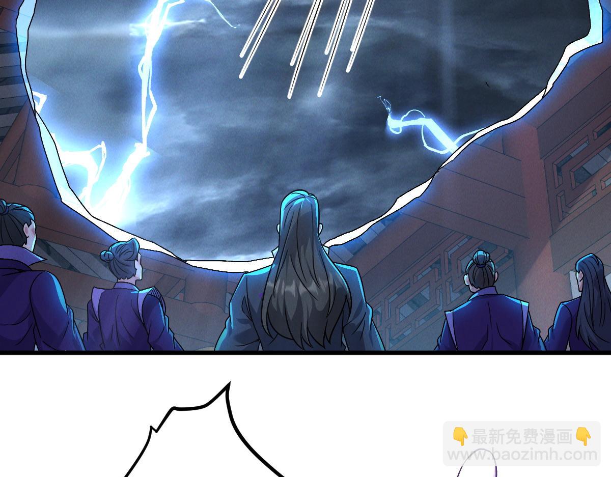 第58话 南卓先皇-北宫祖(1/3)-第58话