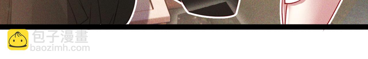 第6话 灭程家！(1/2)-第6话