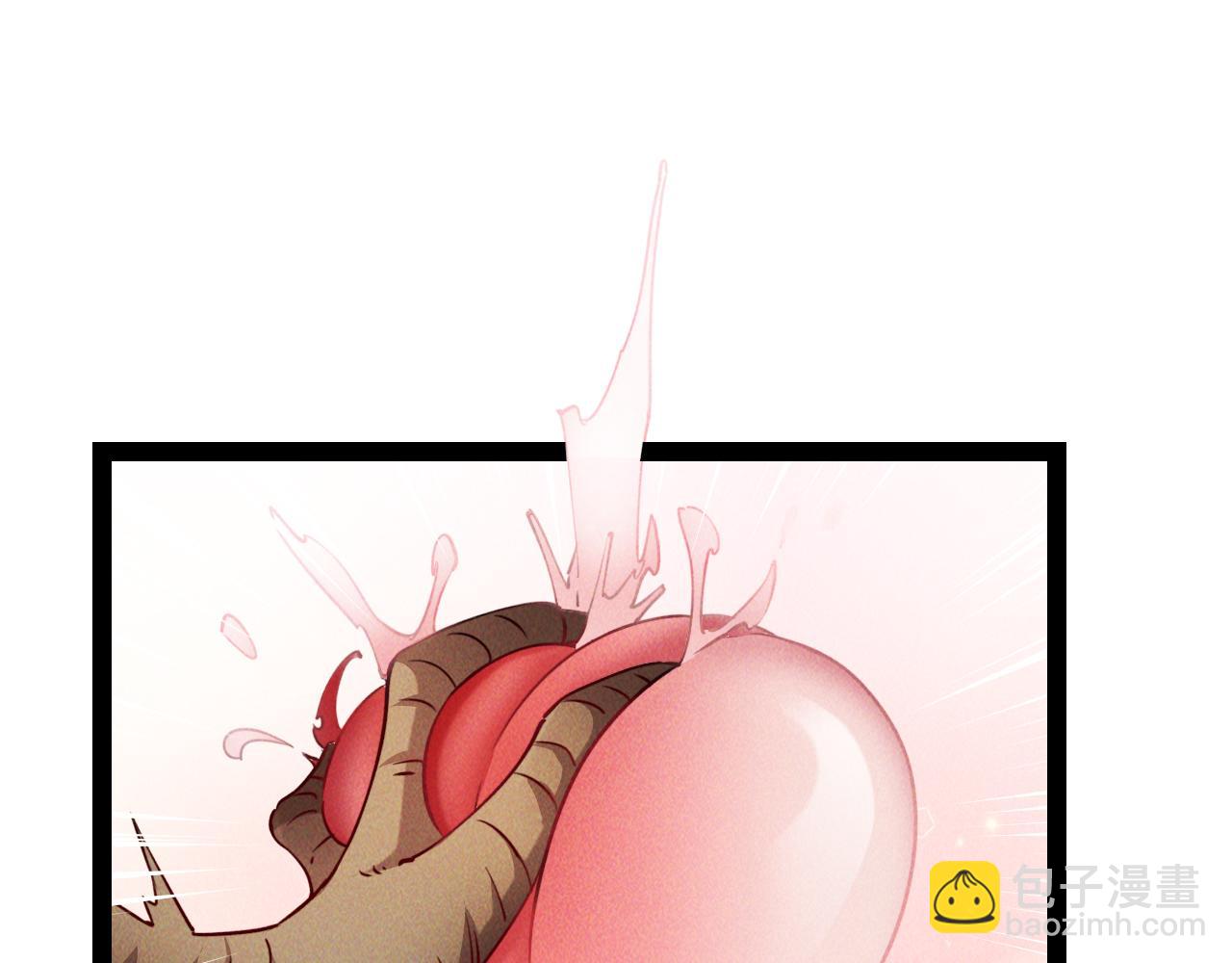 第6话 灭程家！(1/2)-第6话