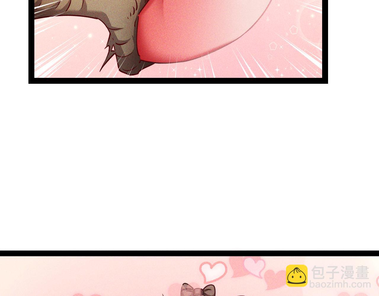 第6话 灭程家！(1/2)-第6话