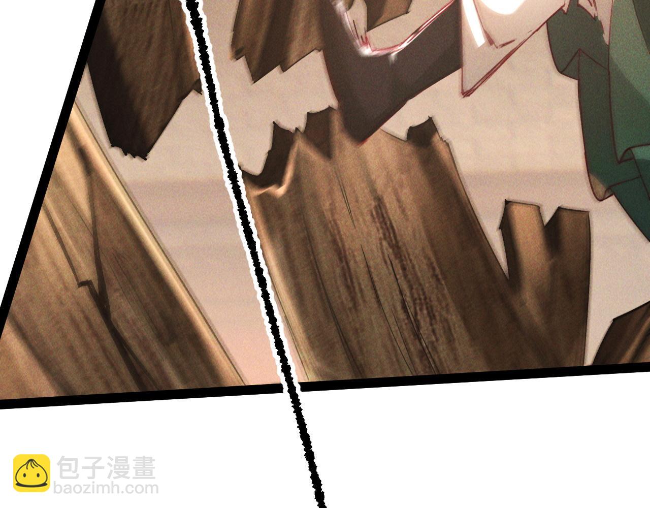 第6话 灭程家！(1/2)-第6话