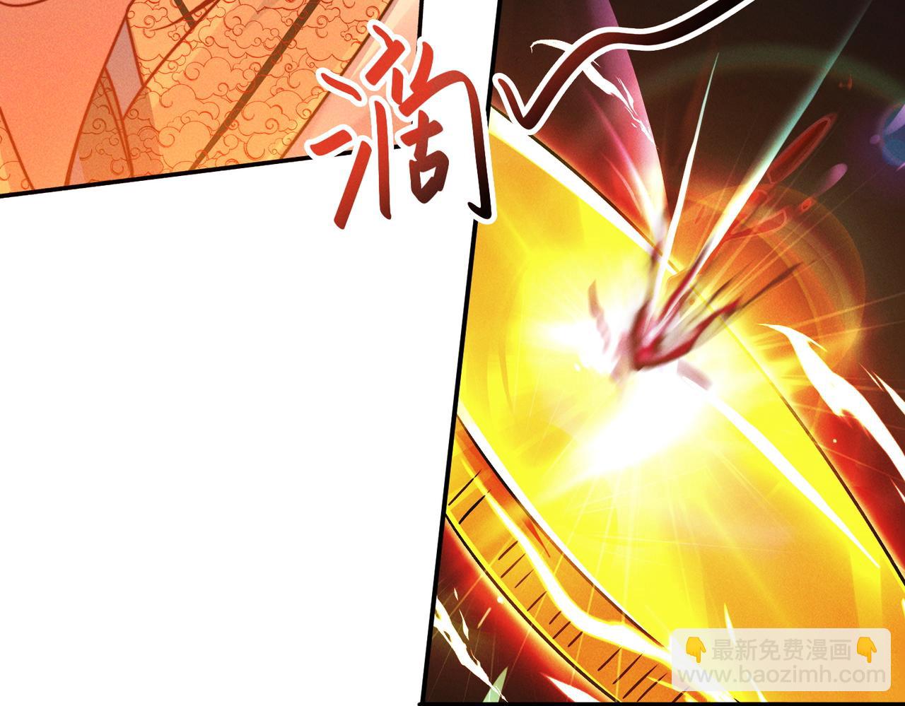 第62话 两堂覆灭(1/3)-第62话