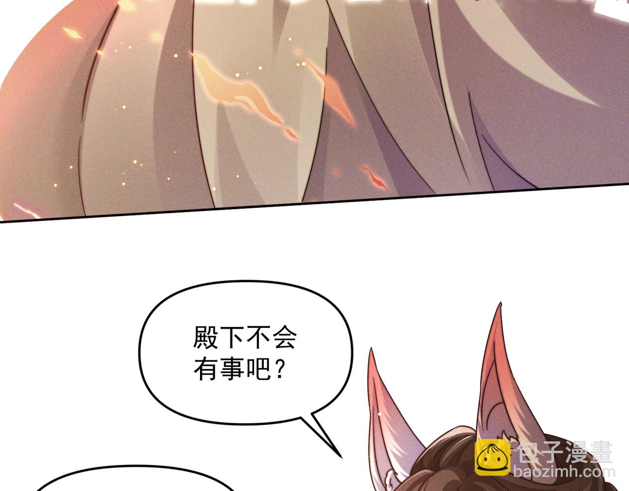 第62话 两堂覆灭(1/3)-第62话