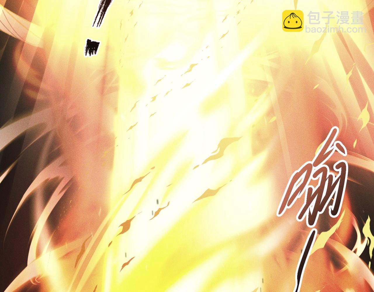 第62话 两堂覆灭(1/3)-第62话