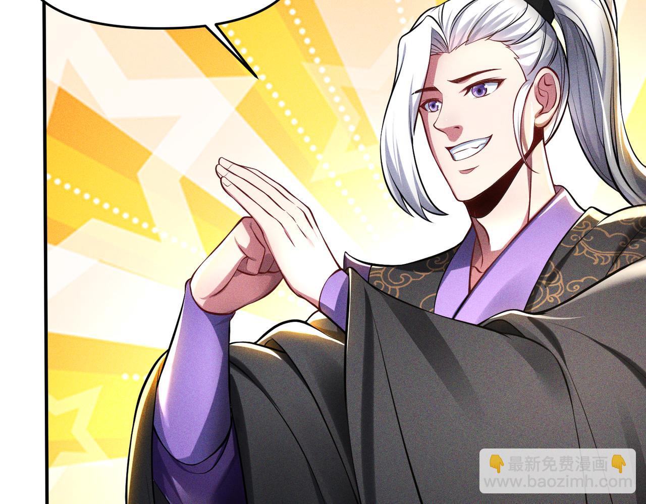 第62话 两堂覆灭(1/3)-第62话