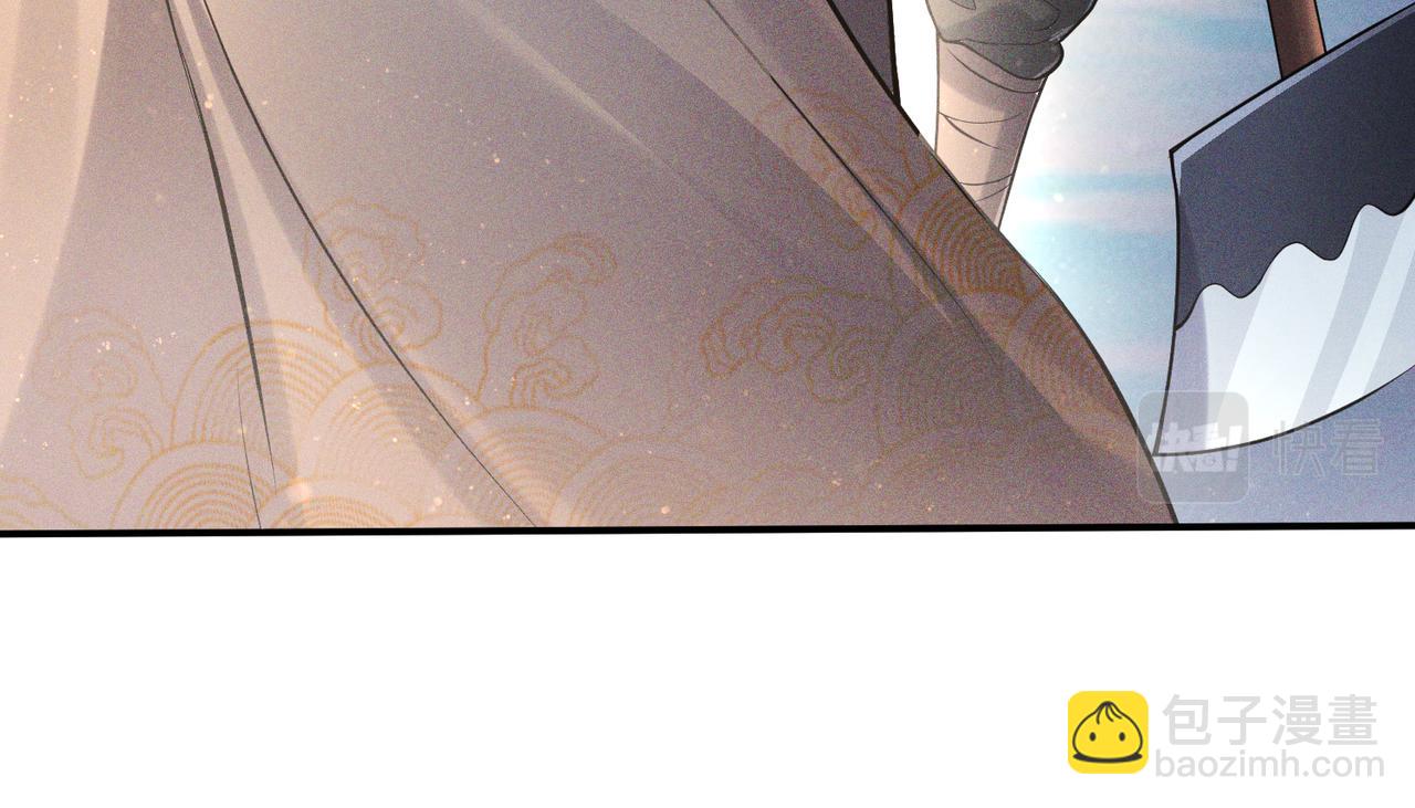 第62话 两堂覆灭(1/3)-第62话