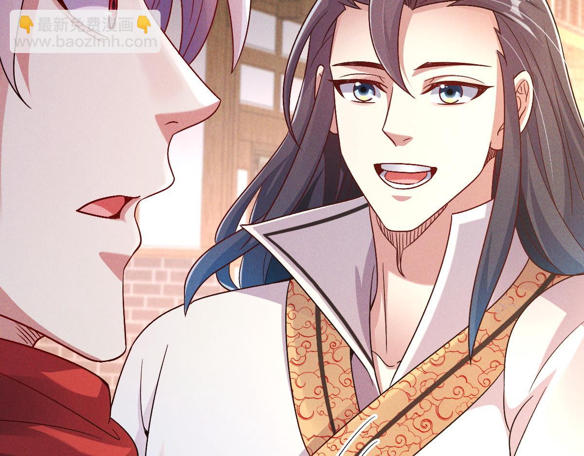 第64话 青铜关大捷(1/3)-第64话