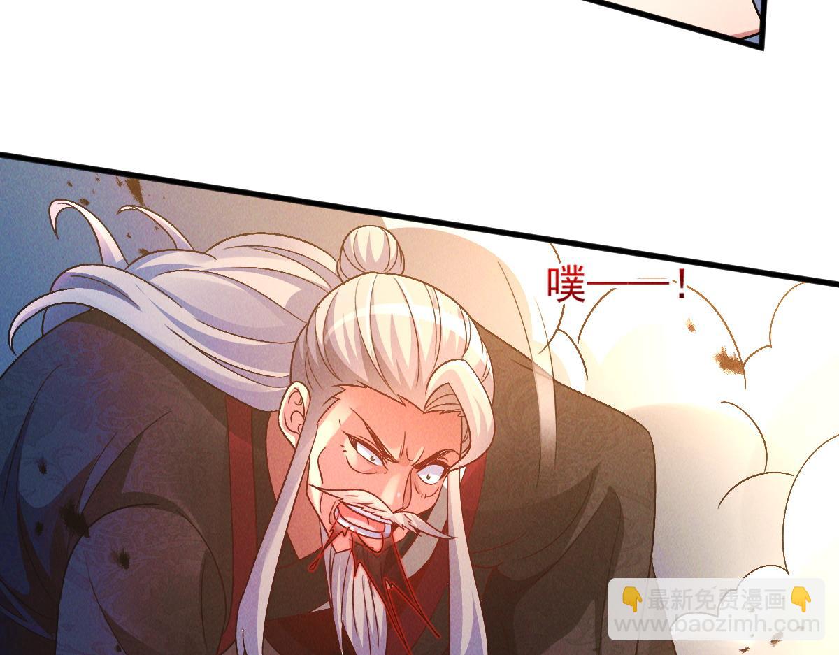 第64话 青铜关大捷(1/3)-第64话