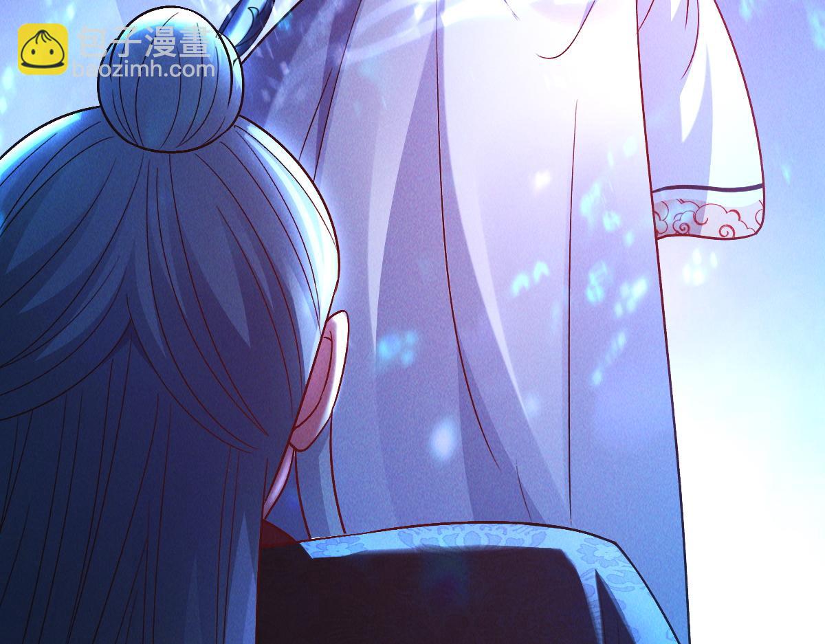 第64话 青铜关大捷(1/3)-第64话